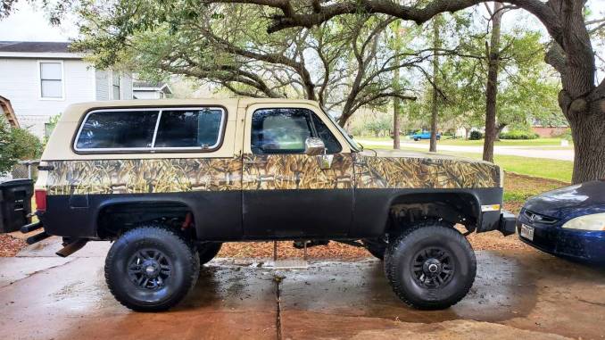 1983 fannin tx