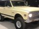 1971 phoenix az