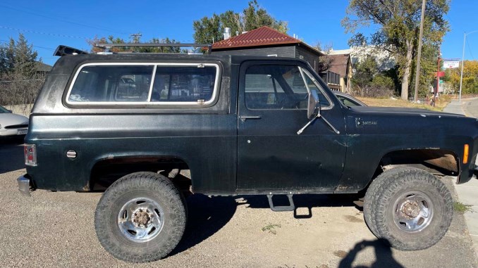 1978 Harlowton MT