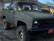 1985 Dunlap TN