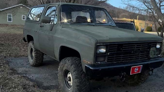 1985 Dunlap TN