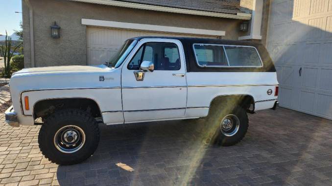 1977 goodyear az